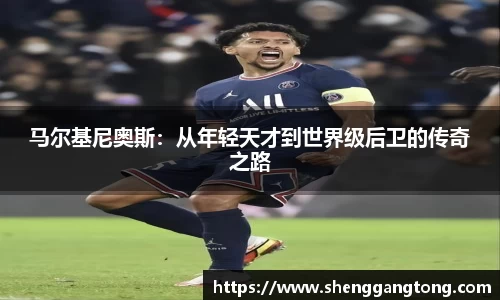 JN江南官方网站